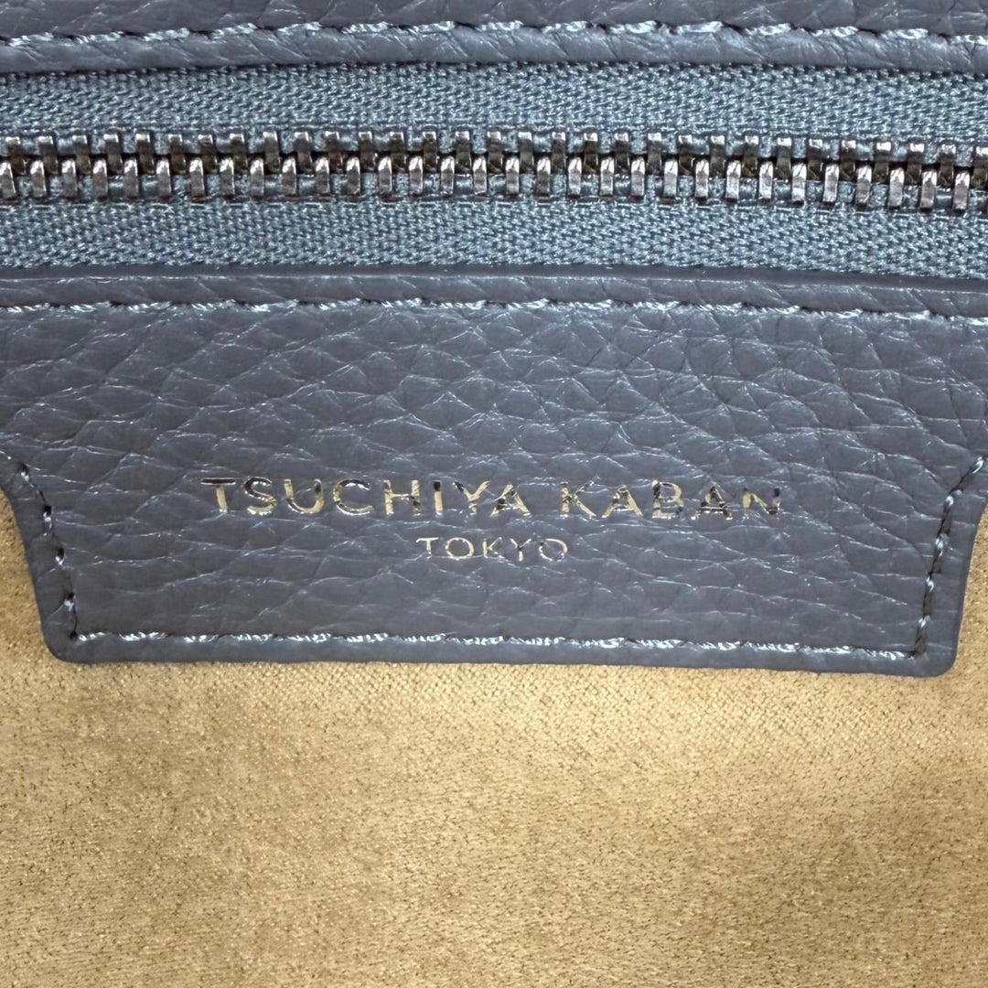 Pristine 土屋鞄 Boston bag TSUCHIYA Class Belle Orb Boston shrink leather Women