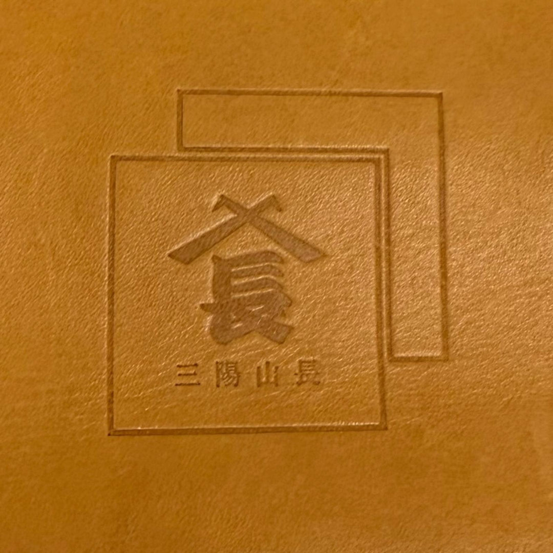 Very Good 三陽山長 Briefcase document bag business bag Brown leather mens