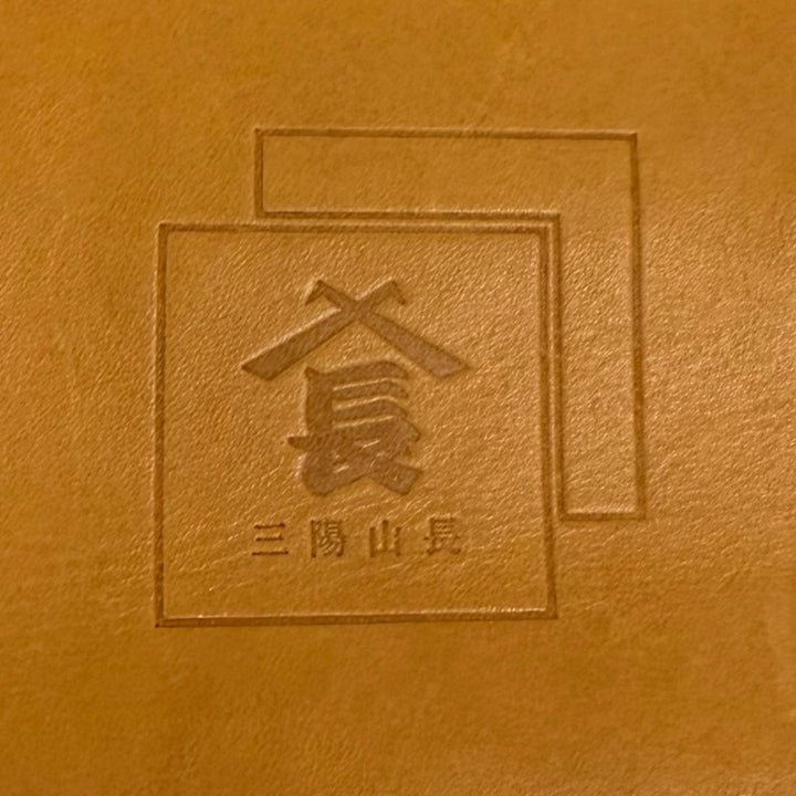 Very Good 三陽山長 Briefcase document bag business bag Brown leather mens