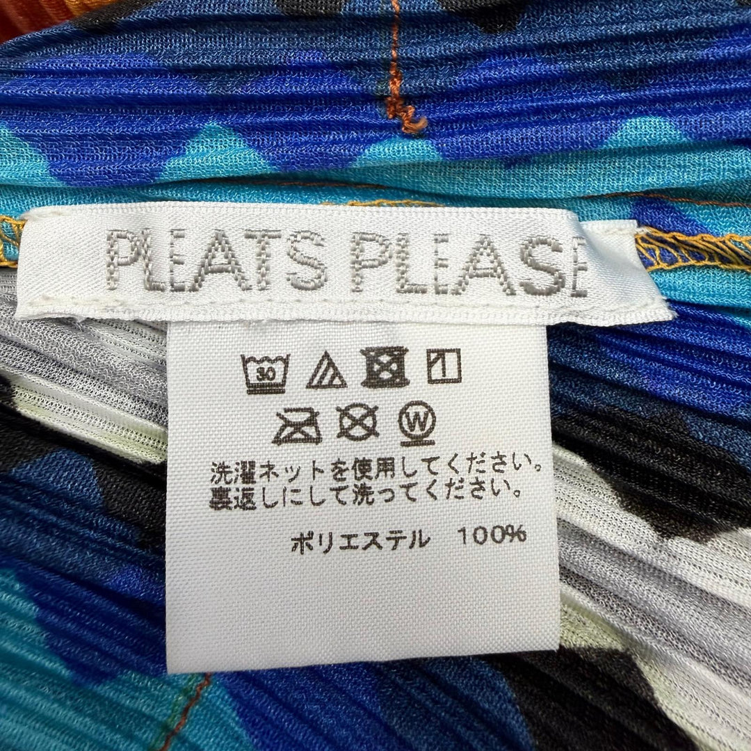 Excellent PLEATS PLEASE one piece Fringe and all-over pattern design multi 2