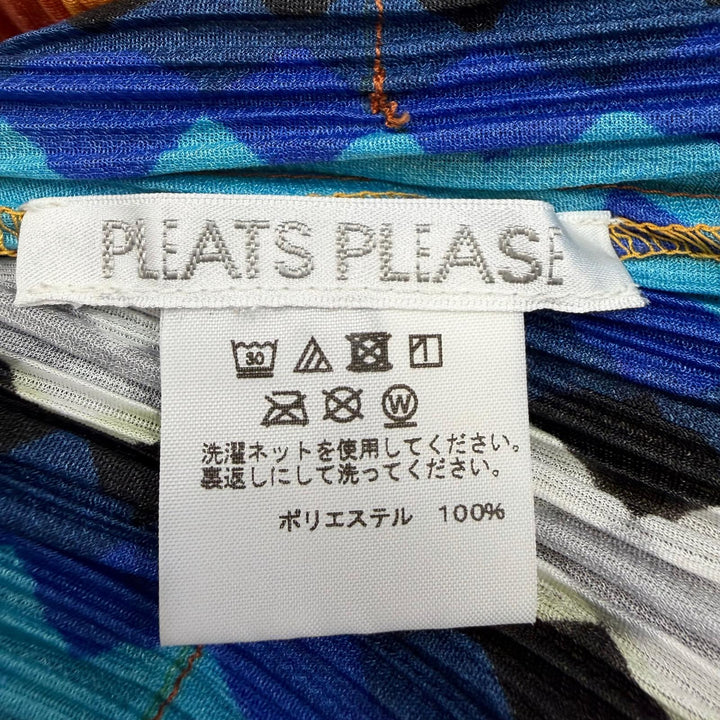 Excellent PLEATS PLEASE one piece Fringe and all-over pattern design multi 2