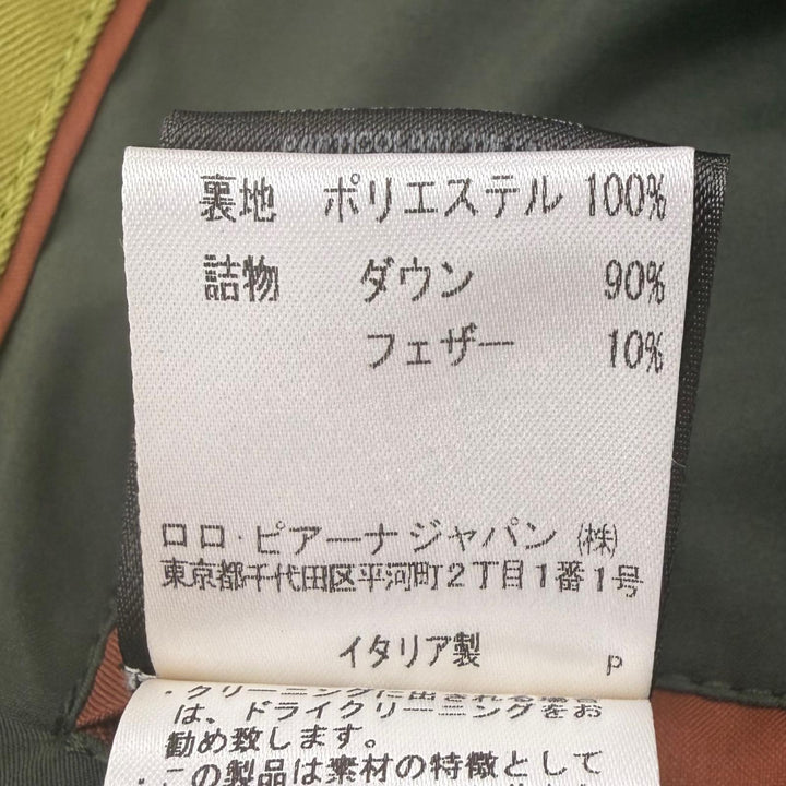 Great Loro Piana Down jacket RAIN SYSTEM Goat leather accents, green M FAL8088