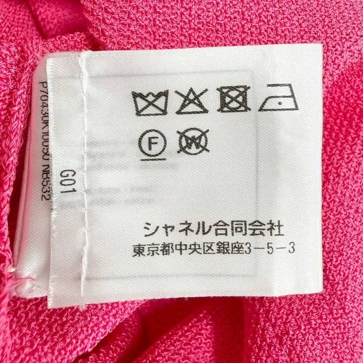 Great CHANEL Short sleeve polo shirt COCO Mark button pink 34 21P P70430K10050