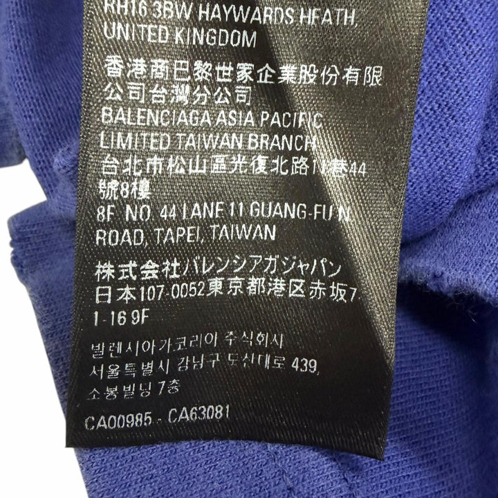 Excellent BALENCIAGA Short sleeve T-shirt Distressed finish campaign logo Navy