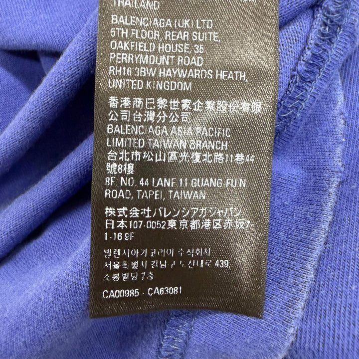 Excellent BALENCIAGA Short sleeve T-shirt Distressed finish, campaign logo