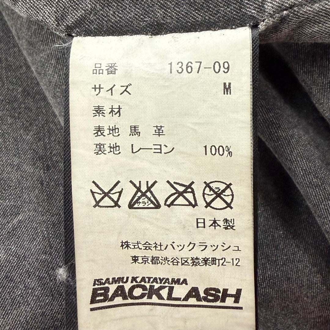 Discounted Good ISAMUKATAYAMA BACKLASH Leather coat Dark gray Horse leather mens M 1367-09