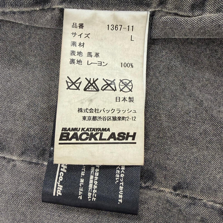 Discounted Good ISAMUKATAYAMA BACKLASH leather jacket Dark gray Horse leather L 1367-11