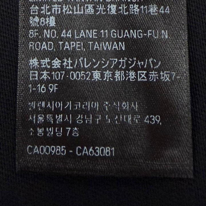 Excellent BALENCIAGA Short sleeve T-shirt Darkwave Tee black cotton 1 739028