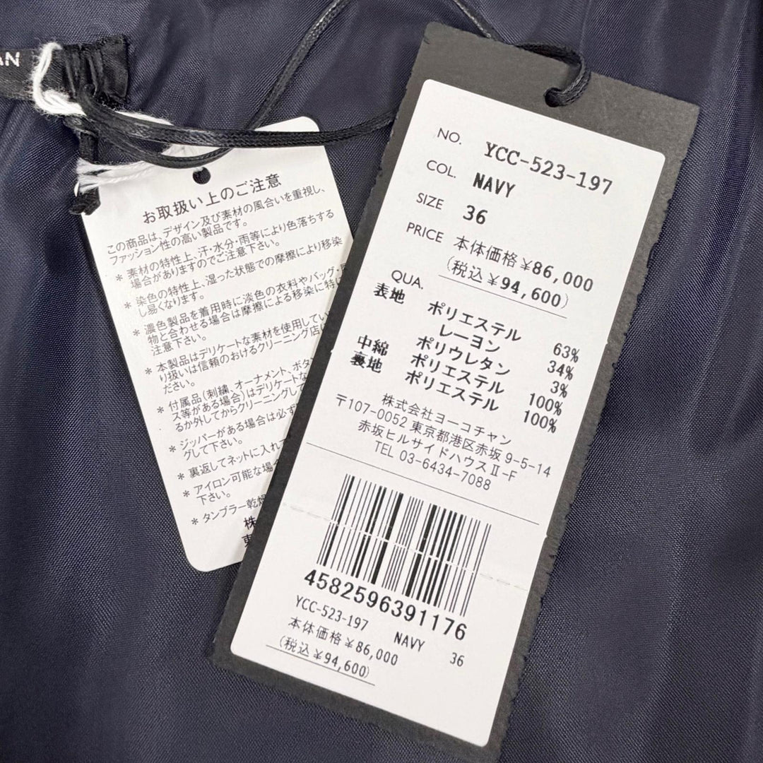 Pristine YOKO CHAN Jacket Frill design, zip-up, padded 36 YCC-523-197