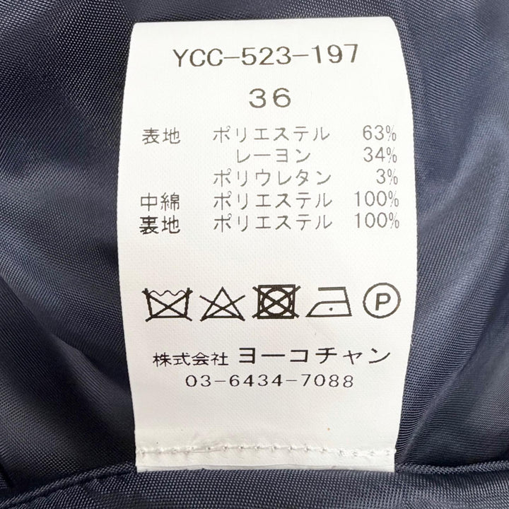 Pristine YOKO CHAN Jacket Frill design, zip-up, padded 36 YCC-523-197