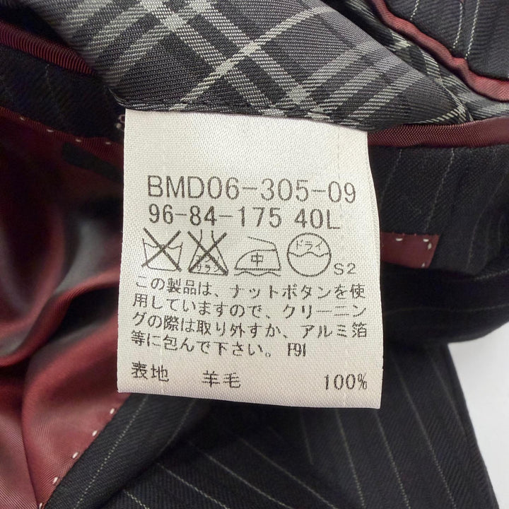 Excellent BURBERRY BLACK LABEL suit Stripe Pattern 3-Piece Set black wool mens L