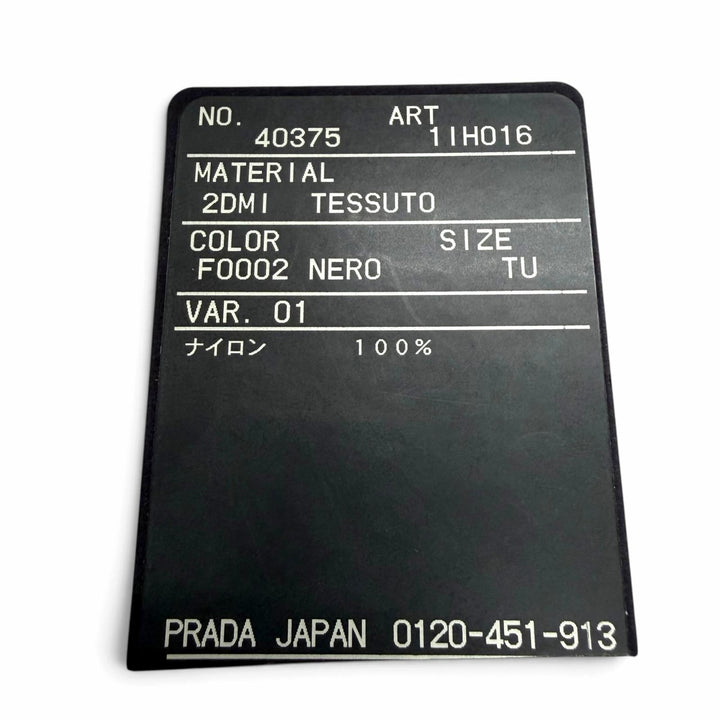 Great PRADA Katyusha Tessuto Triangle Hair Accessory with Logo black 1IH016