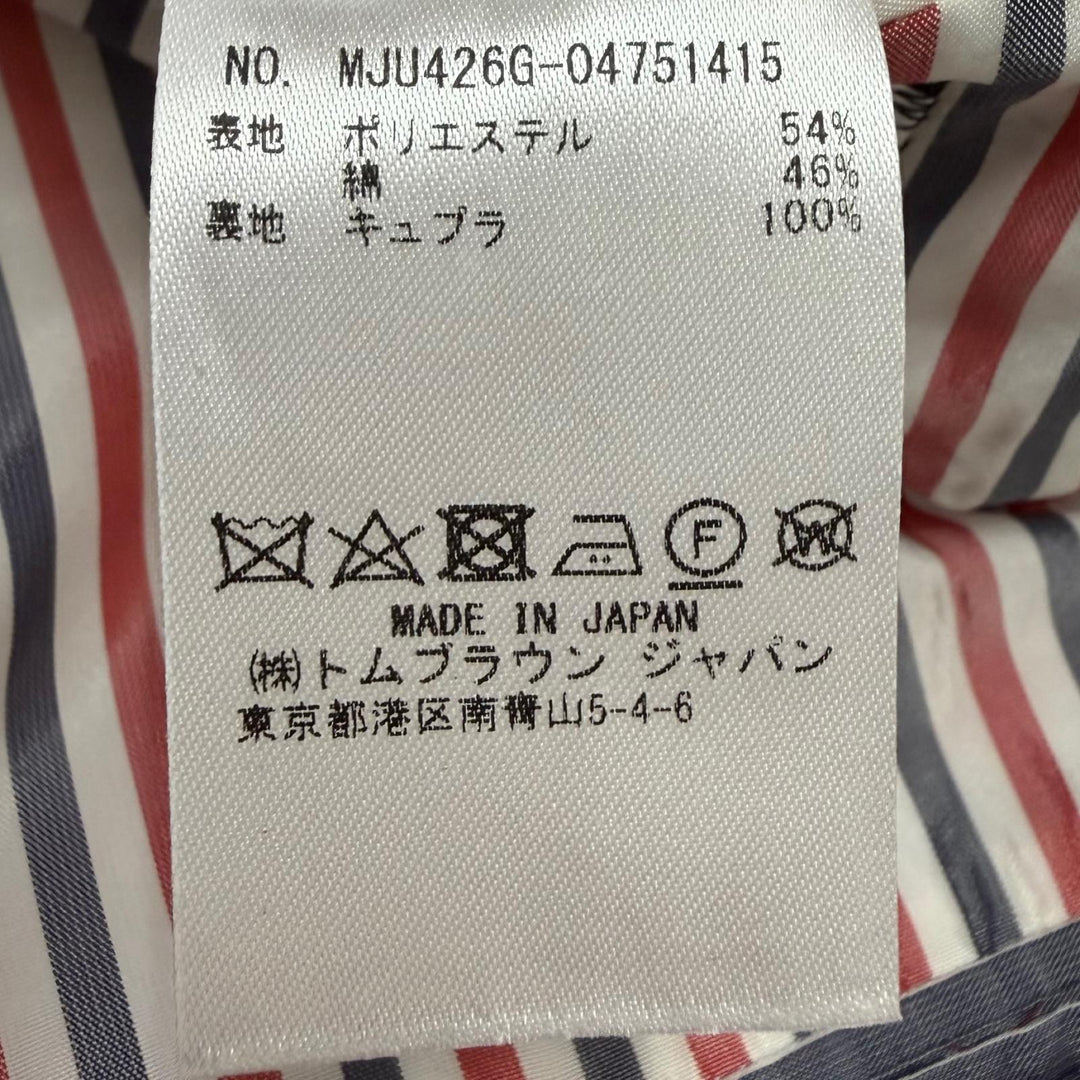 Excellent THOM BROWNE tailored jacket Navy polyester mens MJU426A