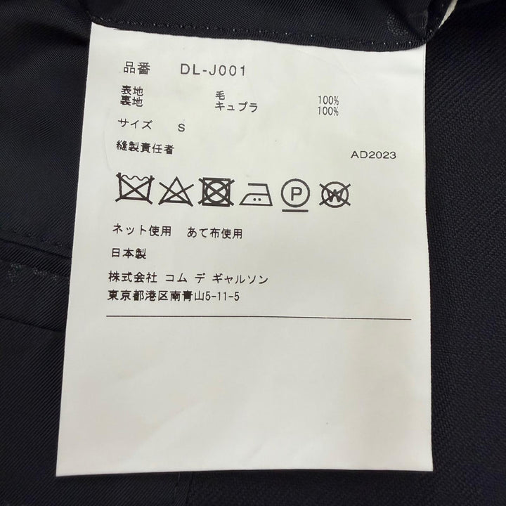 Excellent COMME des GARCONS HOMME DEUX suit single black wool S DL-J001 DL-P001