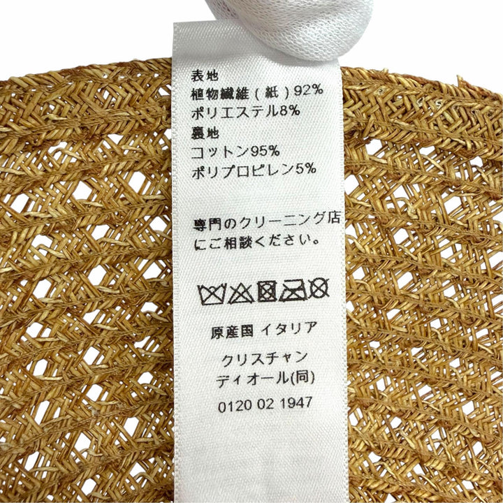 Excellent Christian Dior hat Logo ribbon, wide brim, paper 57 34DBP924G153