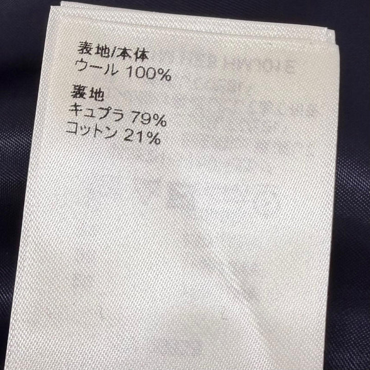 Pristine LOUIS VUITTON NIGO tailored jacket Giant Damier Navy