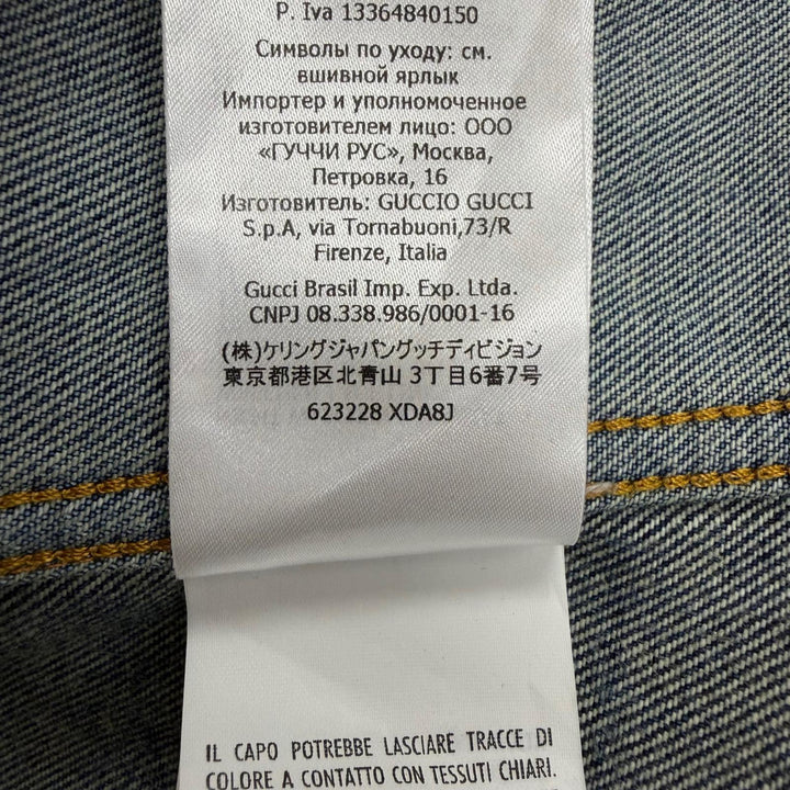 Excellent GUCCI Denim Jacket Vintage-style logo patch patchwork trucker jacket