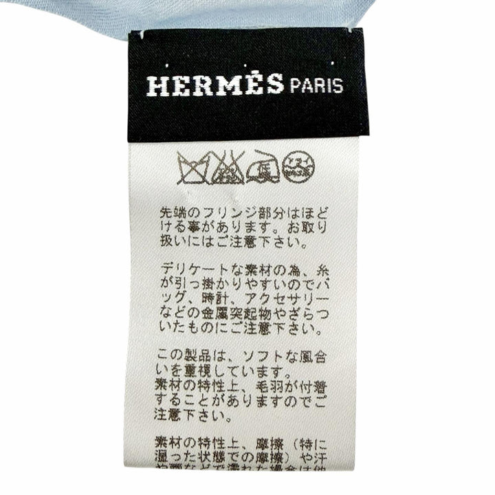 Excellent HERMES Naoshima H logo mini fringe large shawl stole scarf cotton