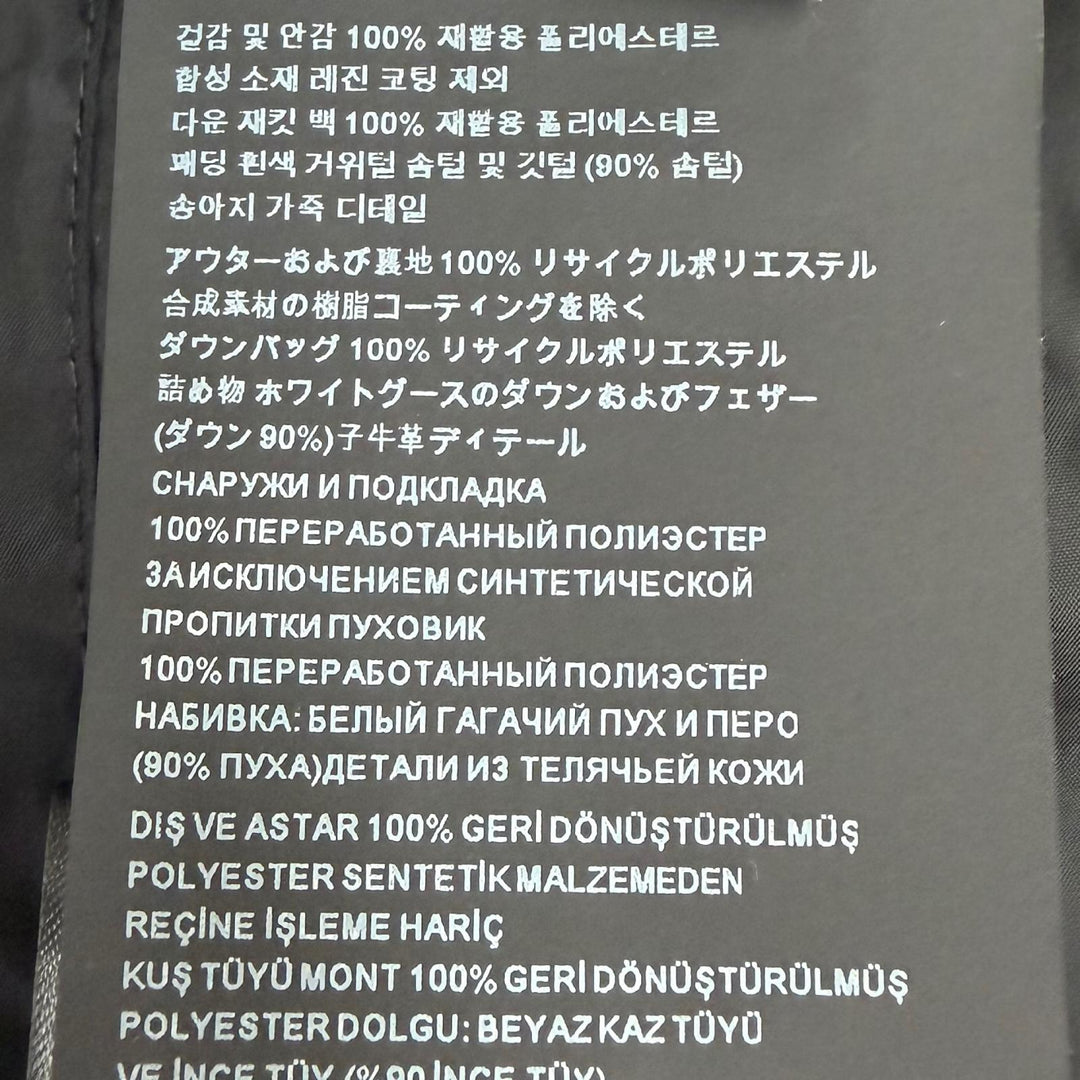 Great PRADA Down vest Triangle logo, triangle plate, zip-up black mens 48