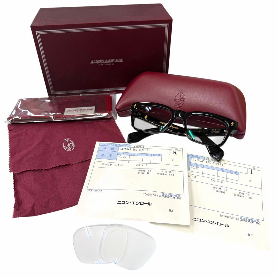 Excellent JACQUESMARIEMAGE Glasses MOLINO 341/500 Colored Lenses JMMMLX-16C