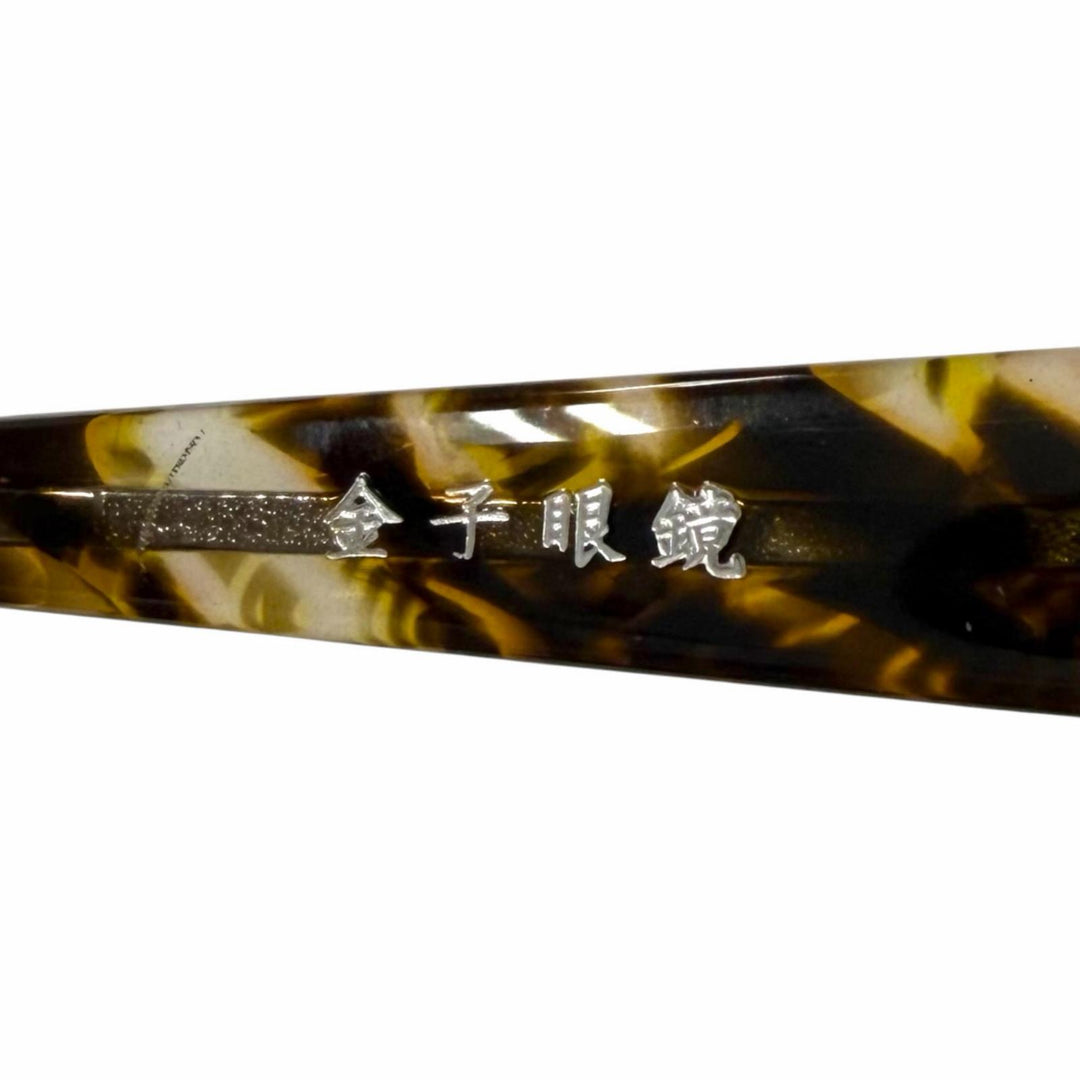 Excellent 金子眼鏡 Glasses Thurmont Blow gold 925 mens KMP-19