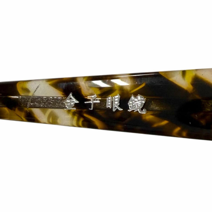 Excellent 金子眼鏡 Glasses Thurmont Blow gold 925 mens KMP-19