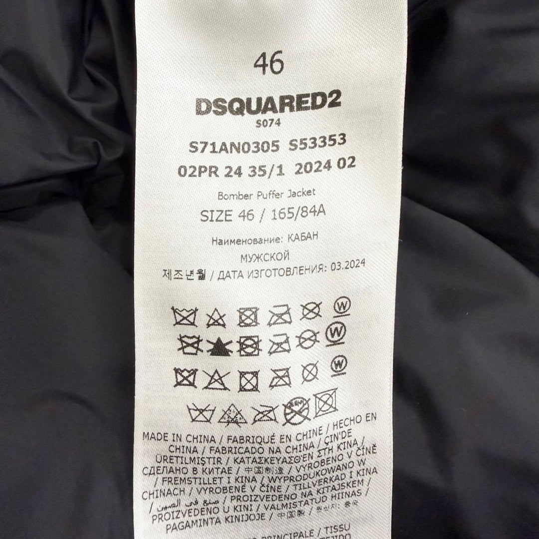 Great DSQUARED2 Down jacket Hooded white polyester mens 46 S71AN0305