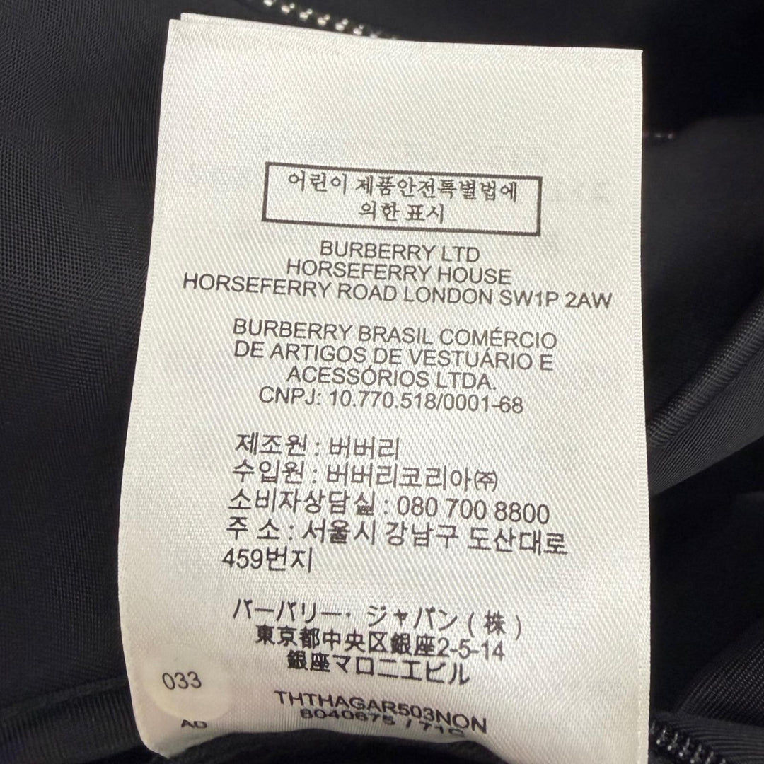 Great BURBERRY coat Logo rubber patch hooded jacket black