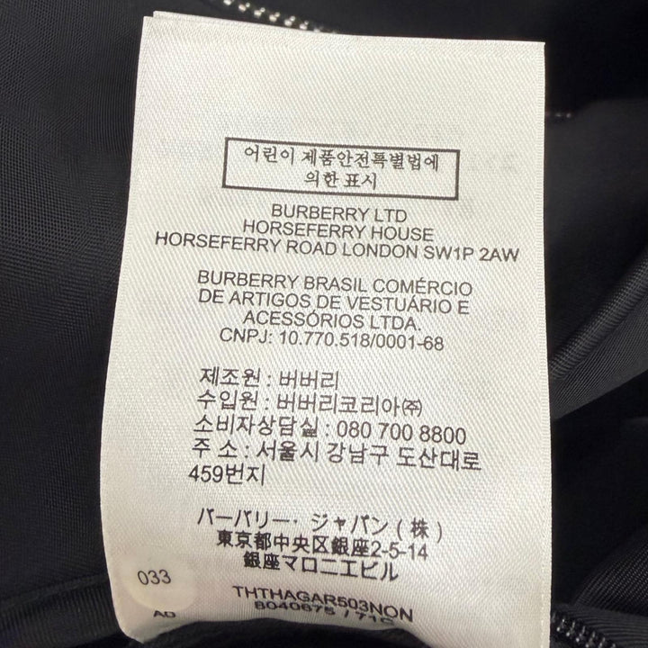 Great BURBERRY coat Logo rubber patch hooded jacket black