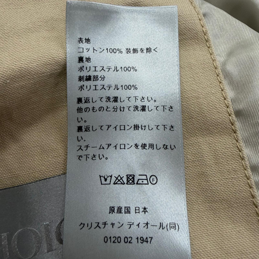 Excellent DIOR hoodie Logo embroidered hooded double-zip blouson 44 383D487BY547