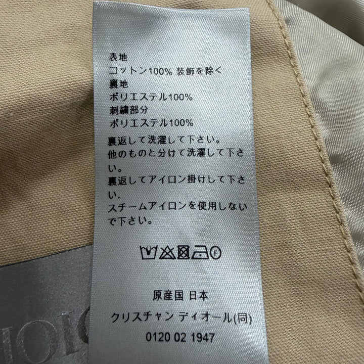Excellent DIOR hoodie Logo embroidered hooded double-zip blouson 44 383D487BY547