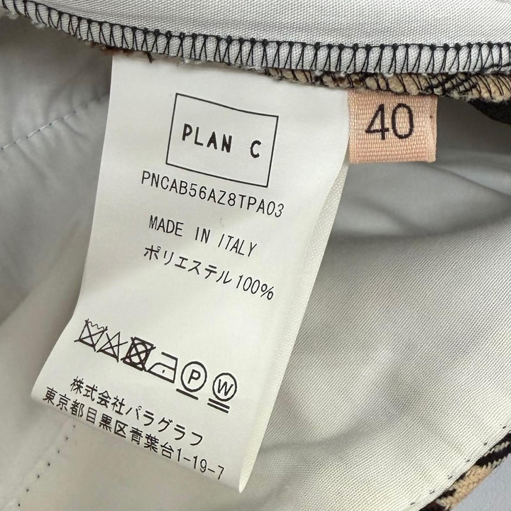 Excellent Plan C suit Checked belt polyester CMCAC55K00TPA03/PNCAB56AZ8TPA3