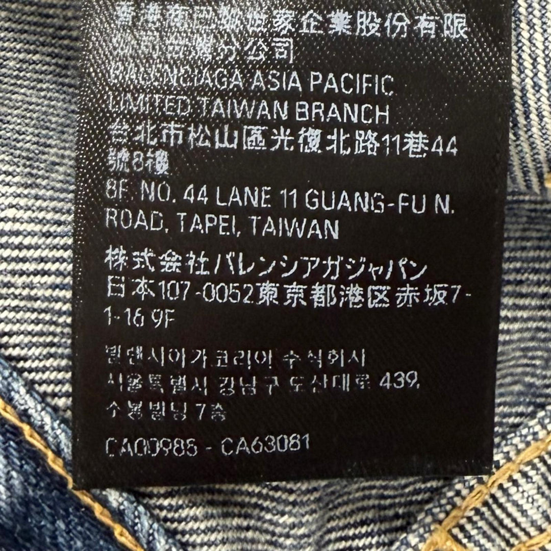 Great BALENCIAGA Denim pants Distressed finish, all-over logo prin. 28 745094