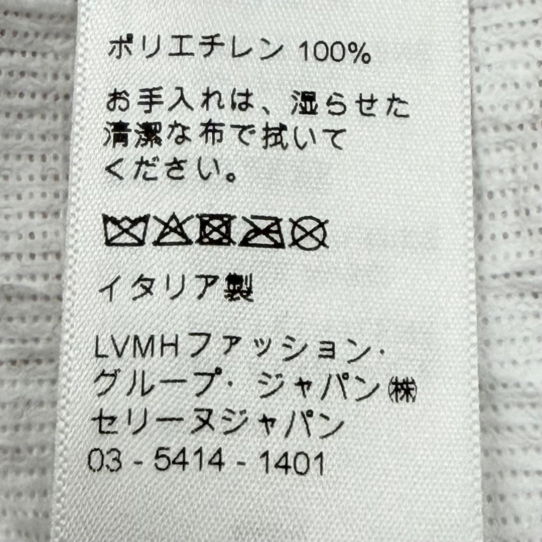 Pristine CELINE hoodie Back logo, Wrinkles finish, paper windbreaker 2W546323Q