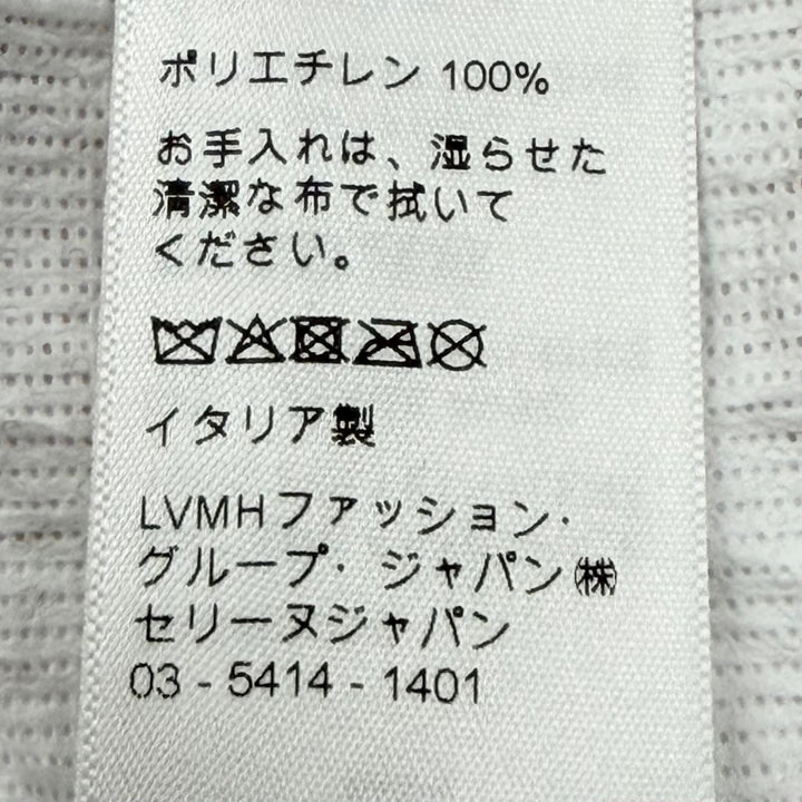 Pristine CELINE hoodie Back logo, Wrinkles finish, paper windbreaker 2W546323Q