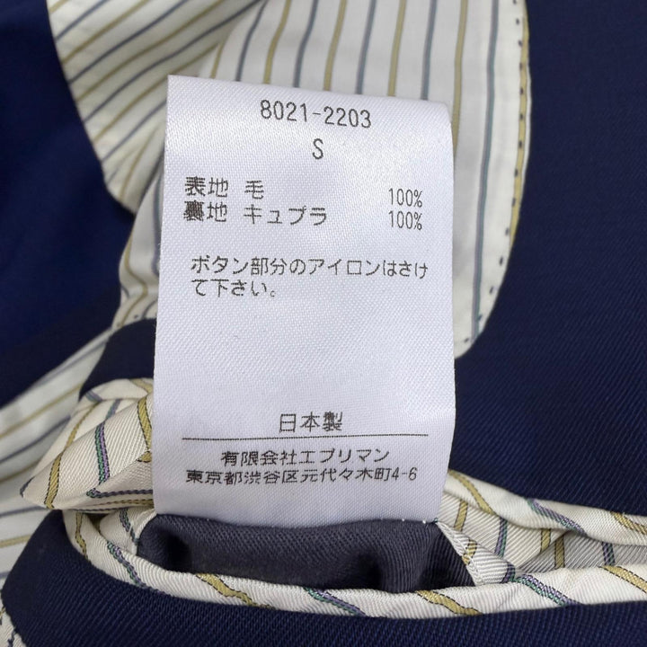 Great BAYBROOK tailored jacket BLUE BLUE Double-breasted