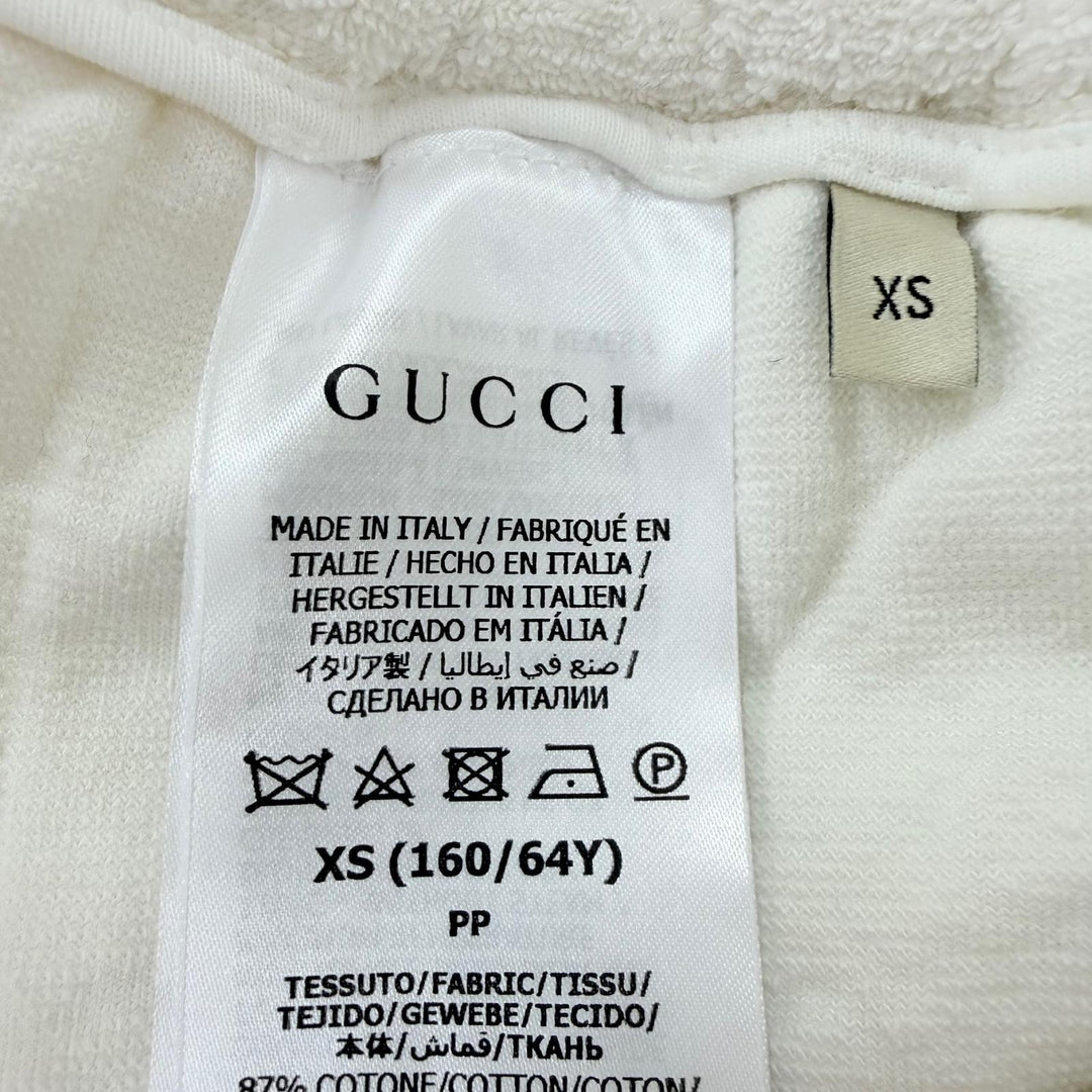 Pristine GUCCI two-piece GG pattern terry cloth top and skirt XS 743028/743030