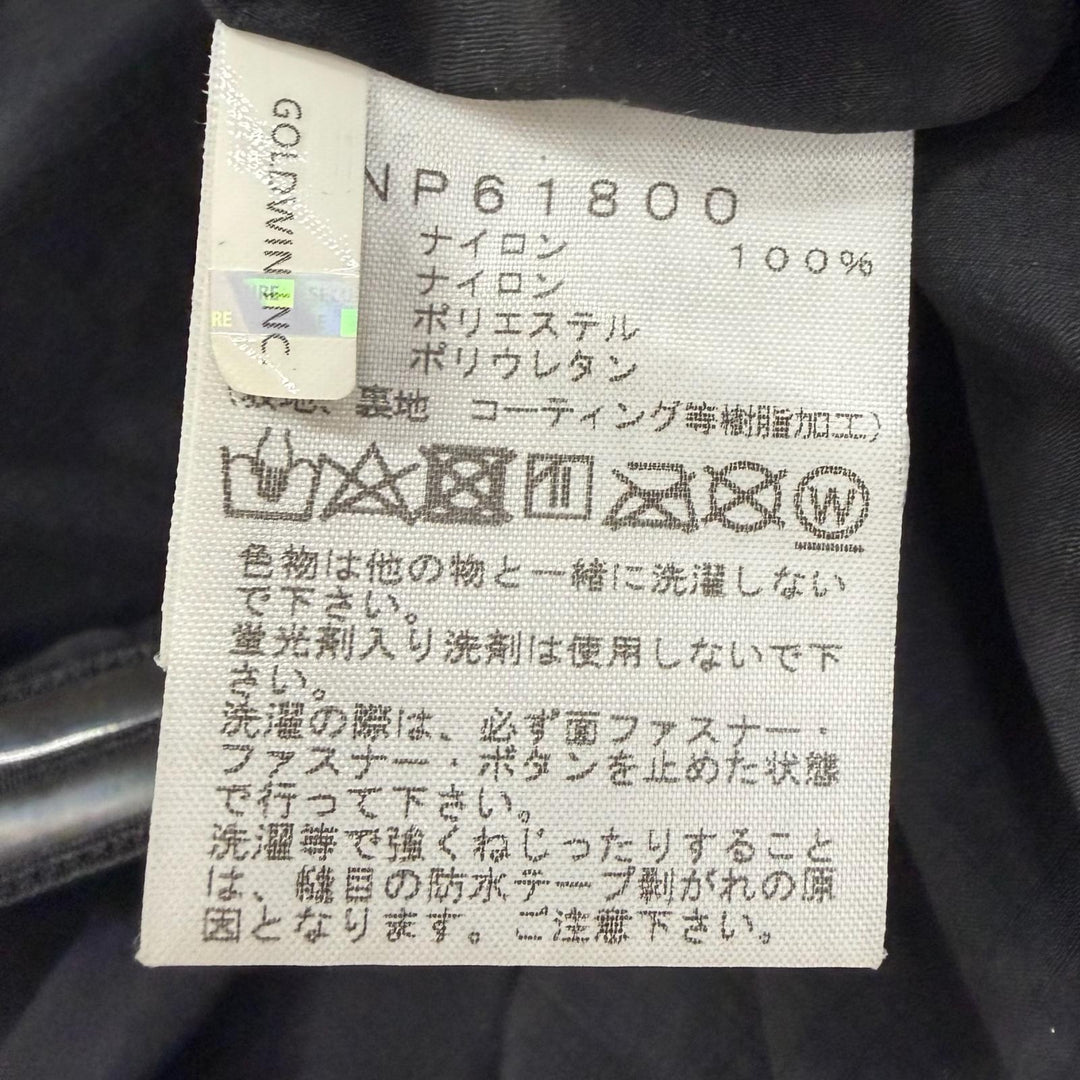 Excellent THE NORTH FACE Nylon jacket Mountain Jacket GORE-TEX