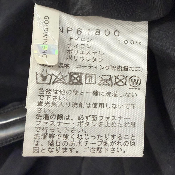 Excellent THE NORTH FACE Nylon jacket Mountain Jacket GORE-TEX