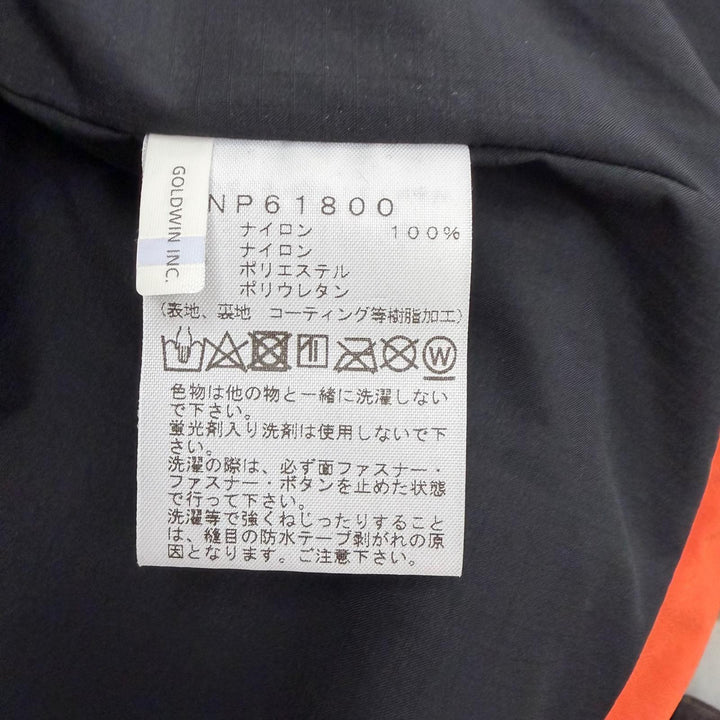 Excellent THE NORTH FACE Nylon jacket Mountain Jacket GORE-TEX