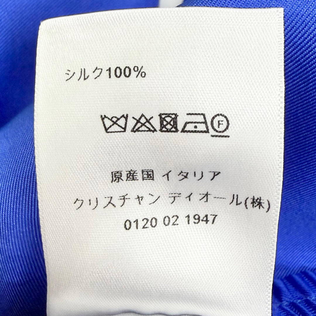 Excellent Christian Dior two-piece set Long-sleeved shirt and pants silk IT 44