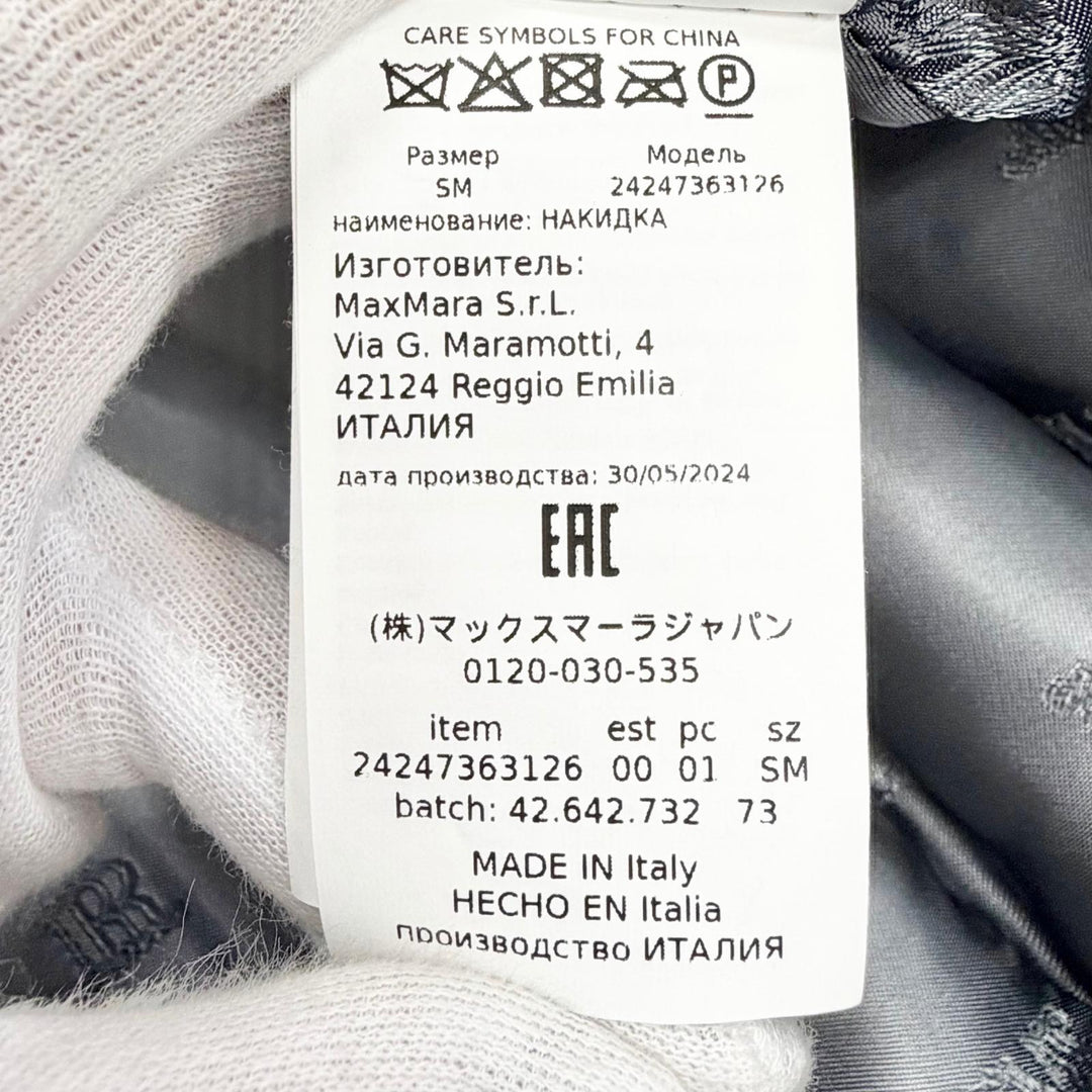 Excellent Max Mara Teddy bear Leather belt detail cape coat poncho 24247363126