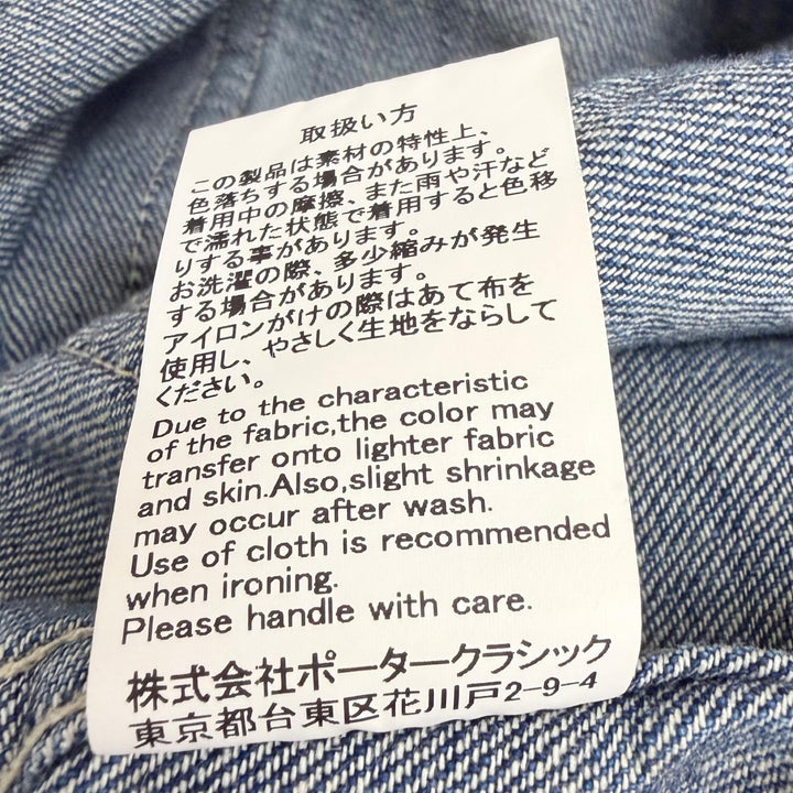 Excellent PORTER CLASSIC Long sleeve shirt INDIGO DENIMPULLOVER SHIRT