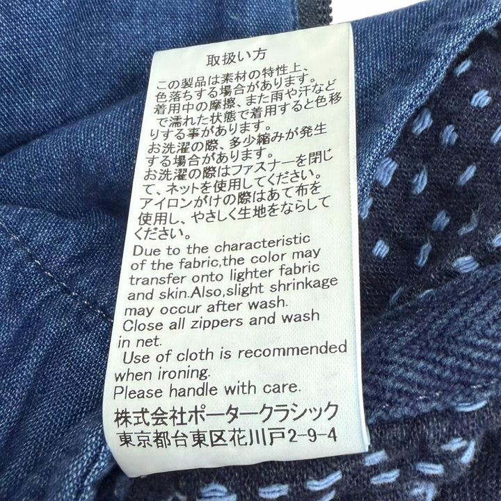 Excellent PORTER CLASSIC Best SASHIKO ZIP UP VEST Sashiko blue