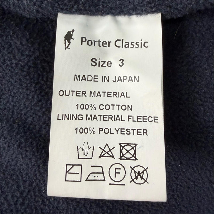 Excellent PORTER CLASSIC KASURI COAT 10th Anniversary Limited Edition Single 3