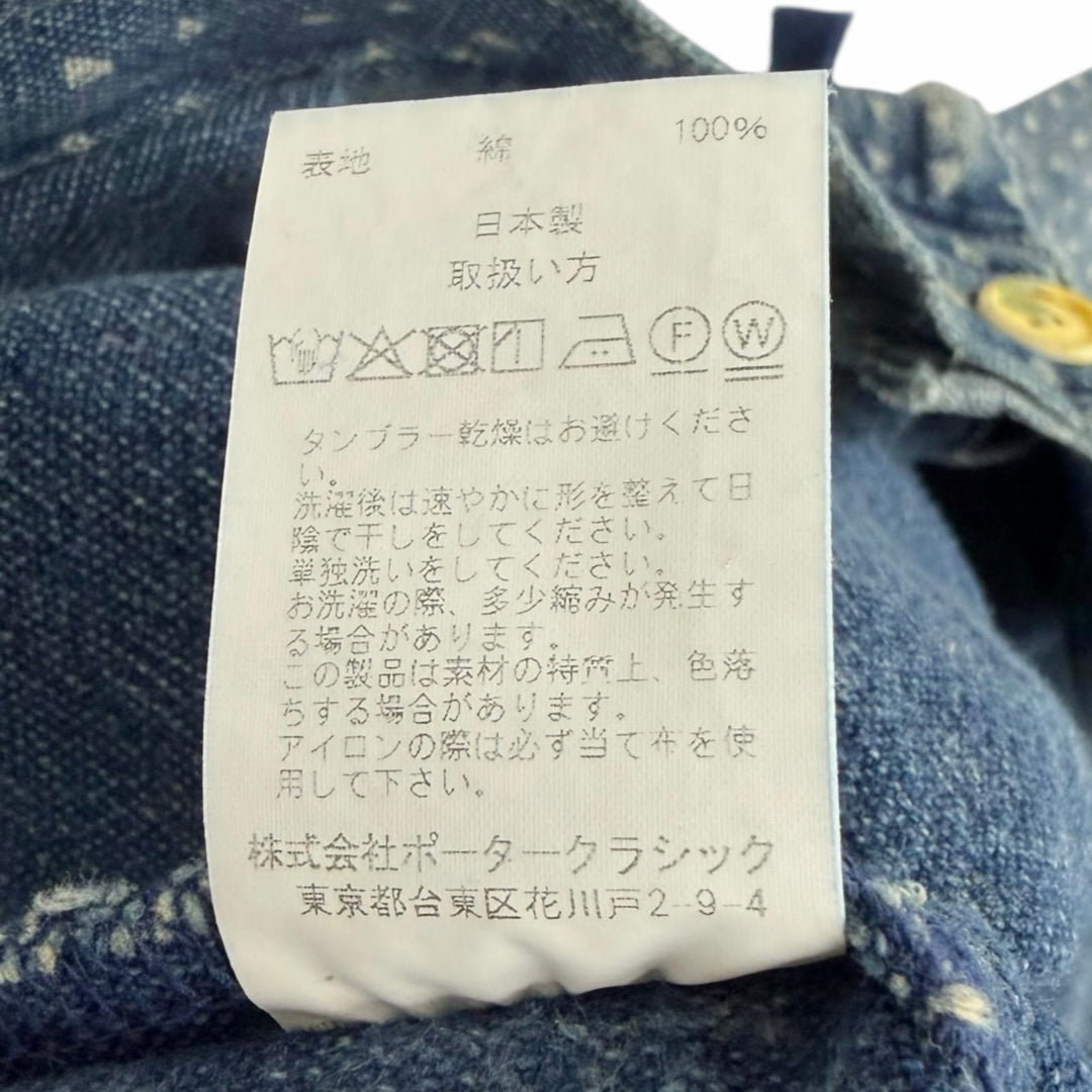 Excellent PORTER CLASSIC Denim pants AFRICAN COTTON PANTS All-over print