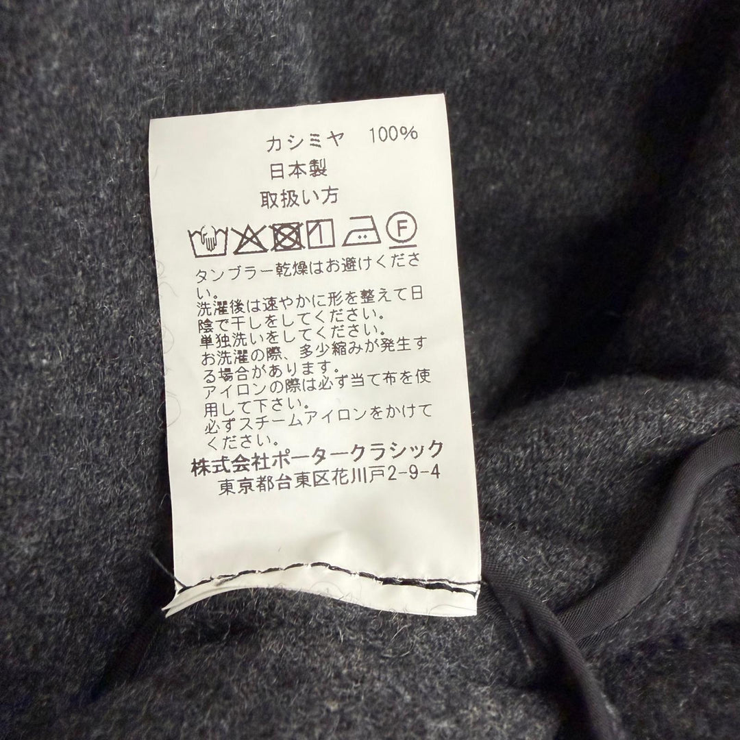 Excellent PORTER CLASSIC coat Charcoal gray cashmere mens 3