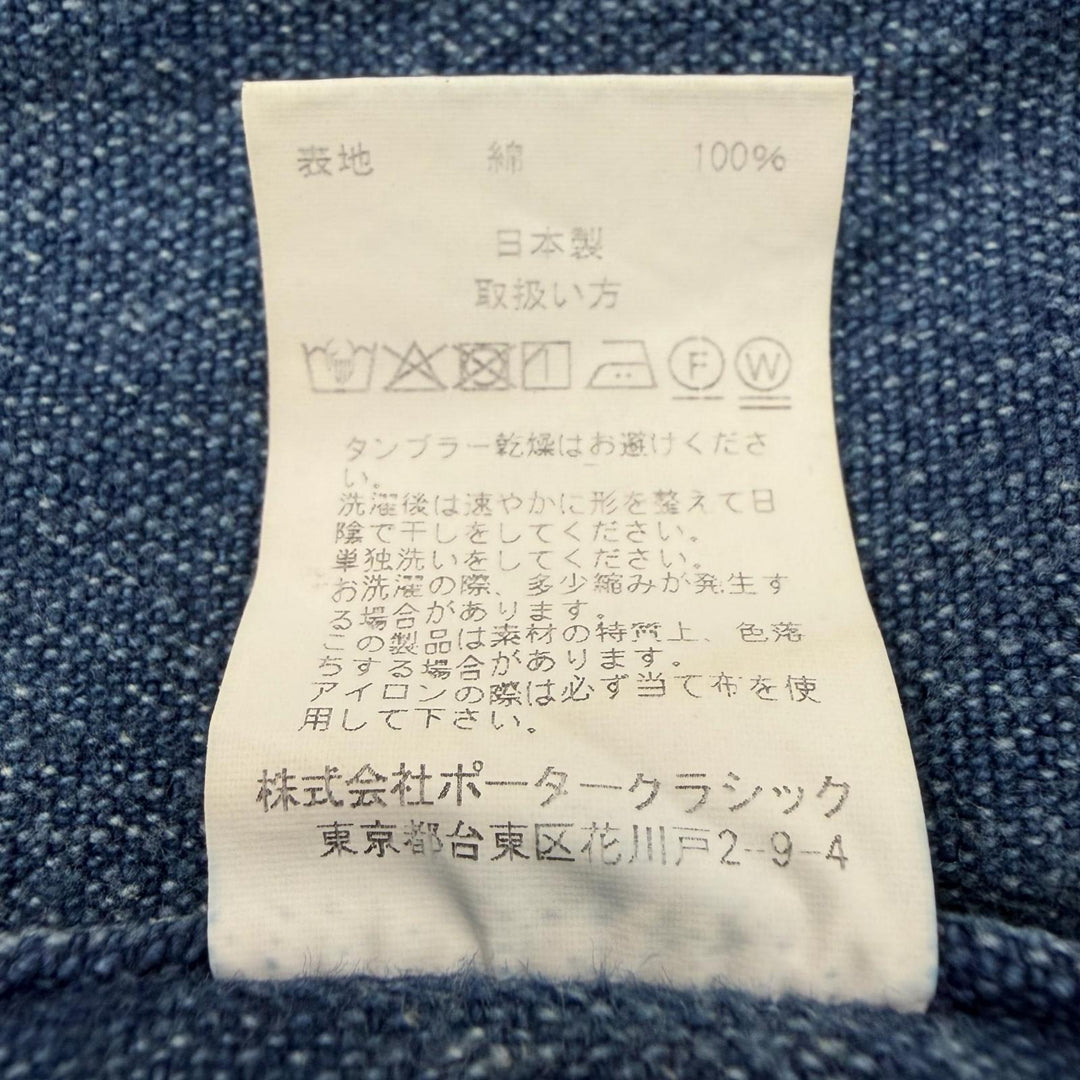 Excellent PORTER CLASSIC Denim Jacket AFRICAN COTTON CLEAR JACKET blue cotton 3