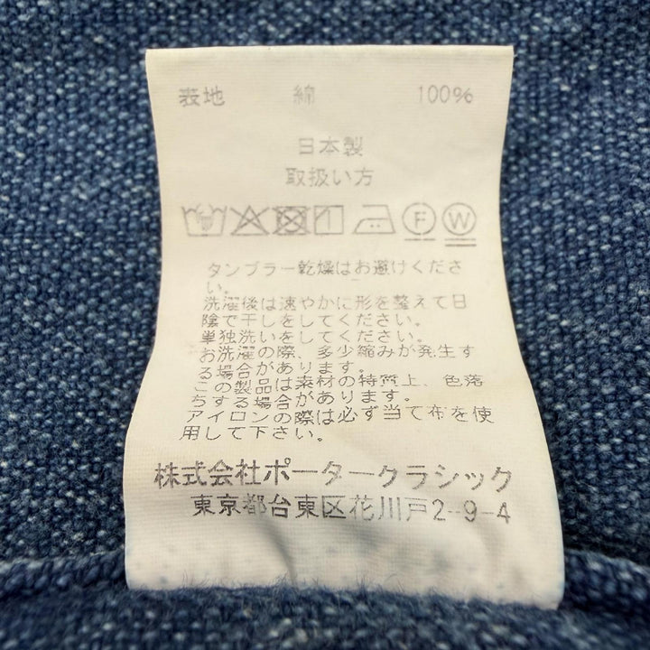 Excellent PORTER CLASSIC Denim Jacket AFRICAN COTTON CLEAR JACKET blue cotton 3