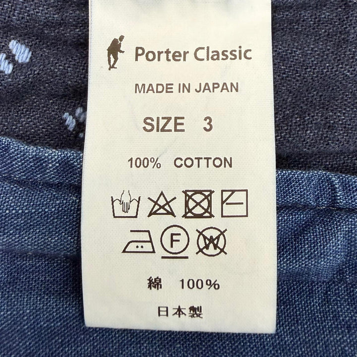 Excellent PORTER CLASSIC Jacket SASHIKO SHIRT JACKET blue cotton mens 3